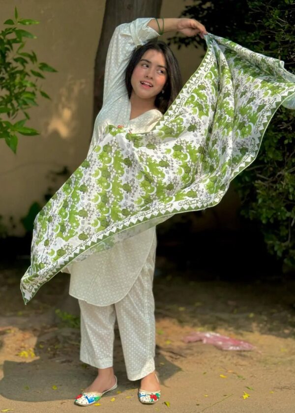Sitara Pakistan Muffler
