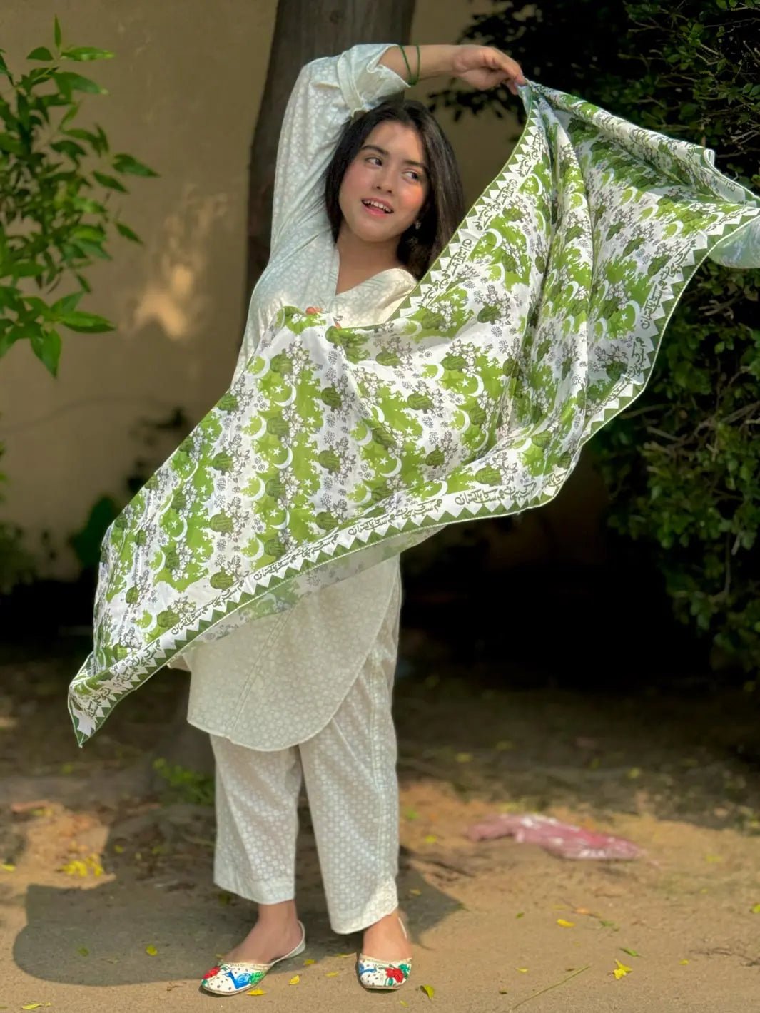 Sitara Pakistan Muffler