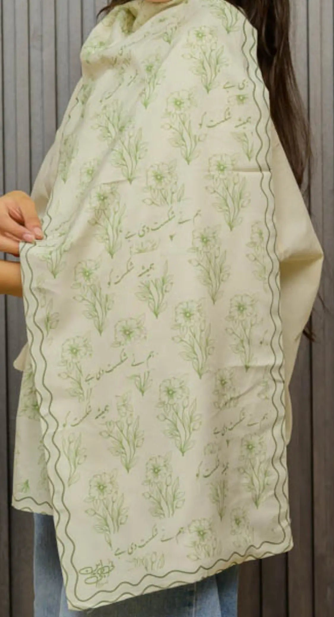 Jeet Muffler - Image 4
