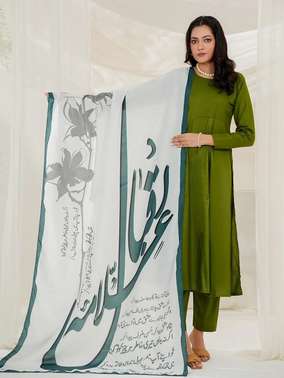 Shikwa Dupatta | White