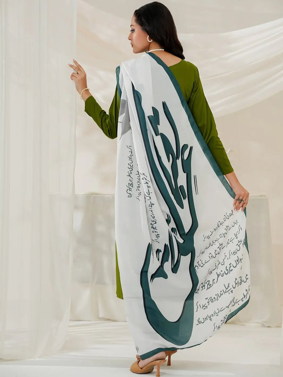 Shikwa Dupatta | White - Image 2