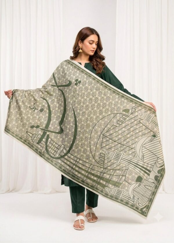 Hub e Pakitan Dupatta