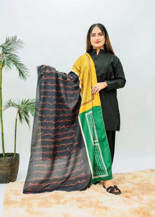 Mukalmaa Voile Dupatta (Black)