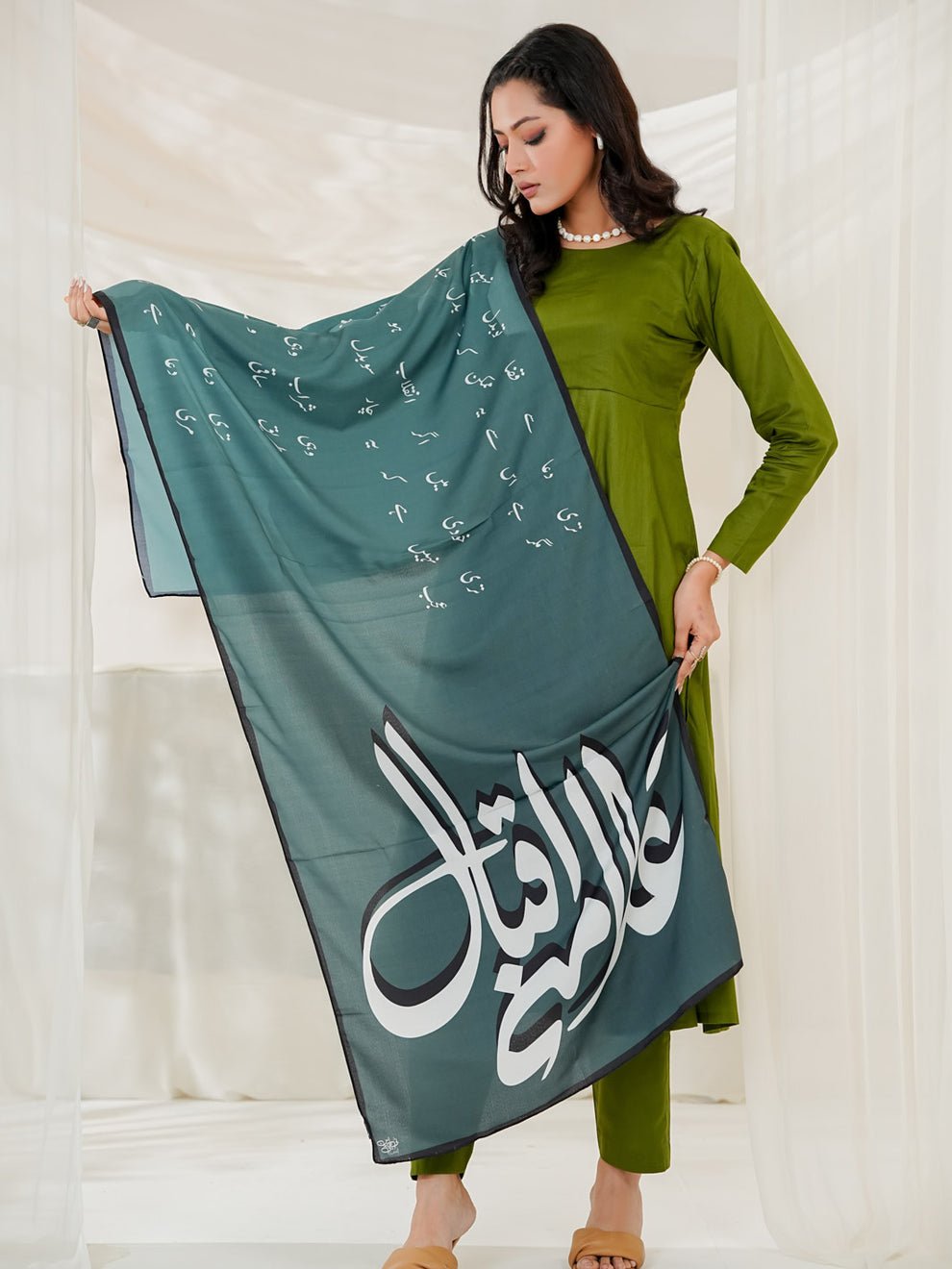 Iqbal ka Andaz Stole (Green) - Image 2
