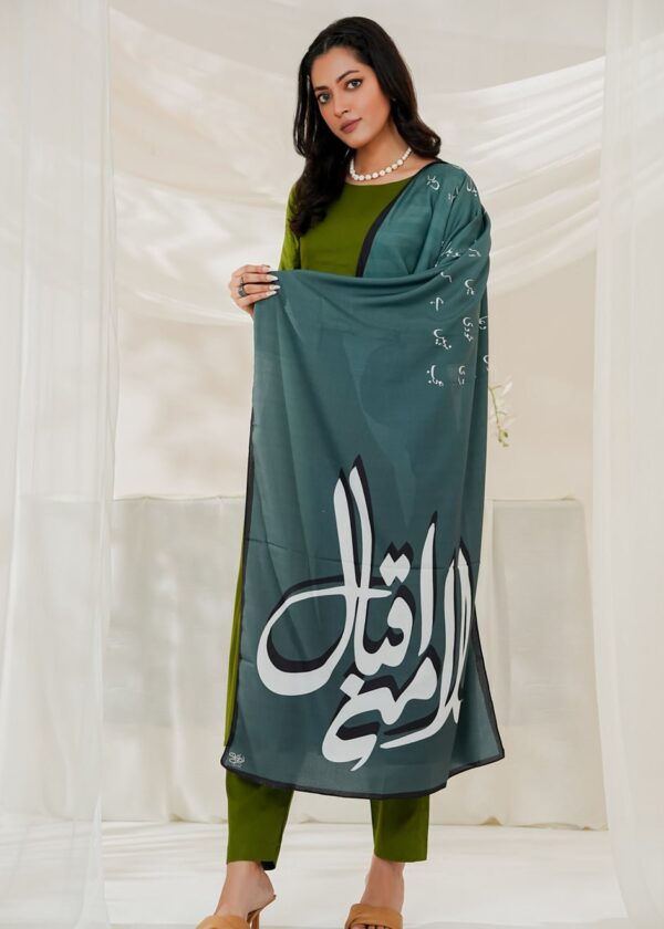 Iqbal ka Andaz Stole (Green)
