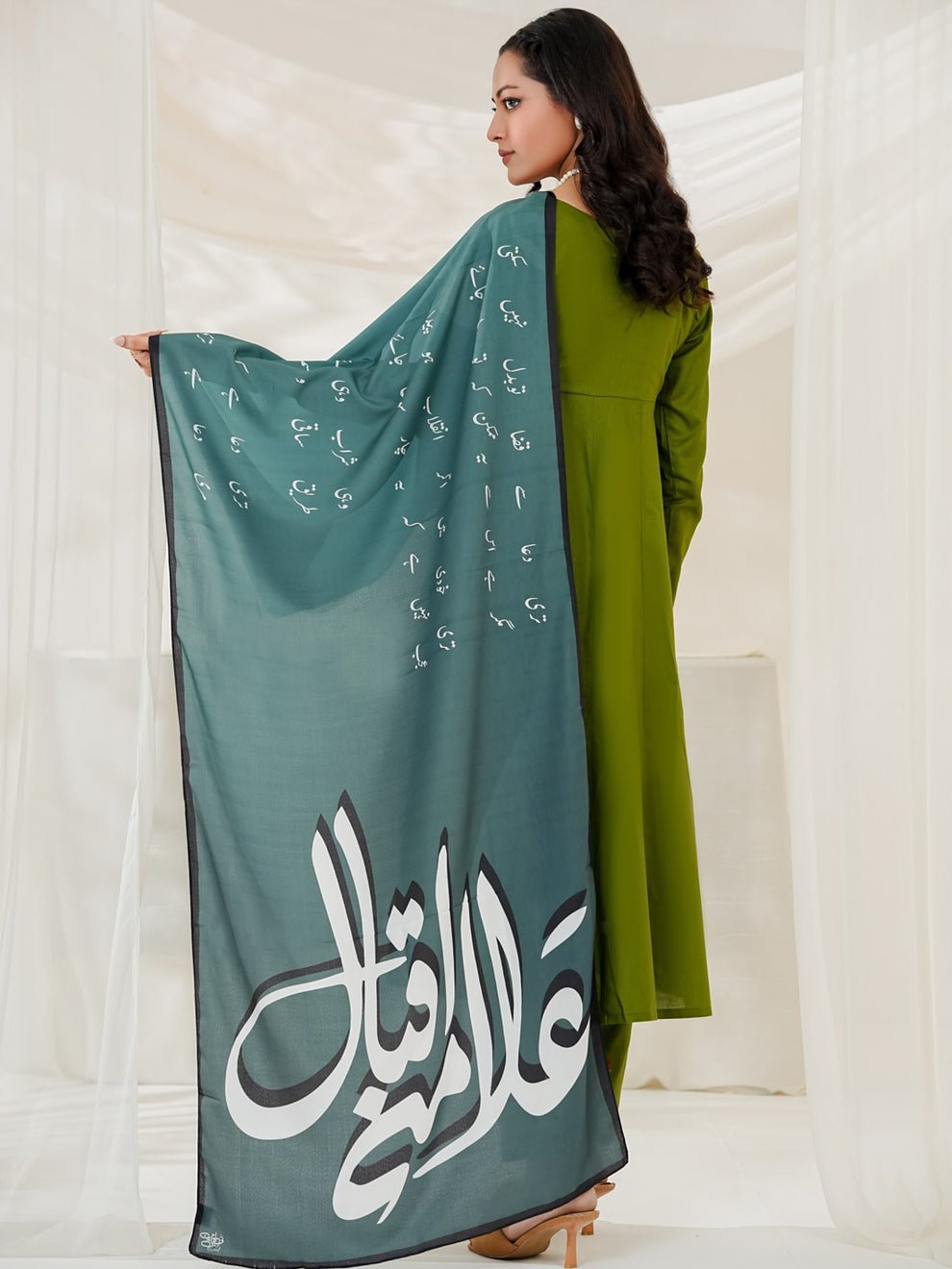 Iqbal ka Andaz Stole (Green) - Image 4