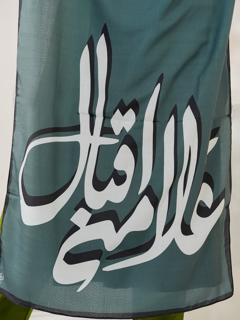 Iqbal ka Andaz Stole (Green) - Image 3