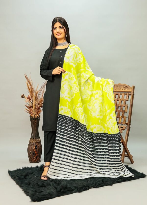NAAZ Voile Dupatta