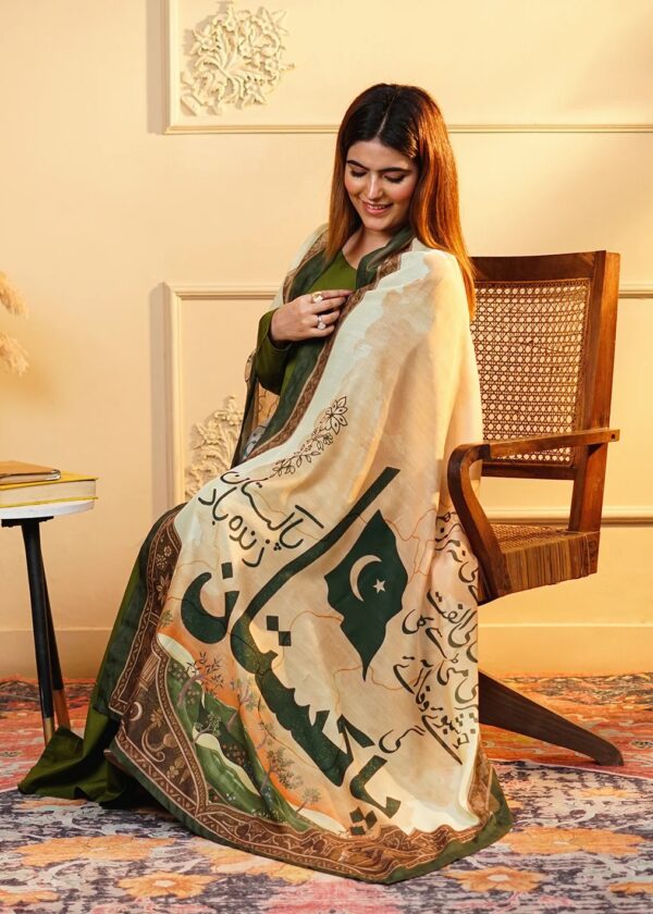 Saqafat Odhni