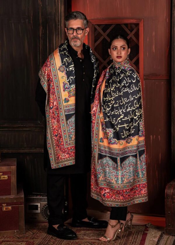 Sadgi Shawl