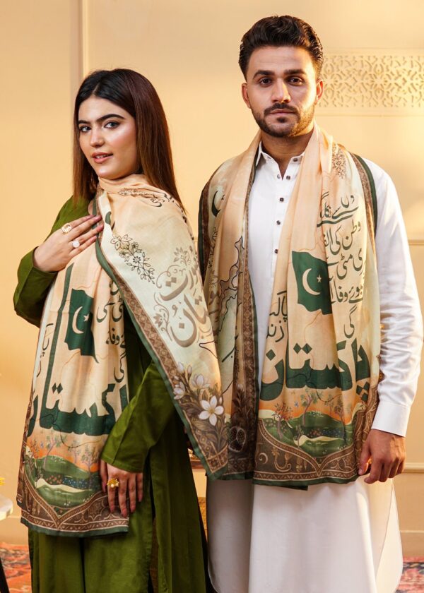 Saqafat Stole
