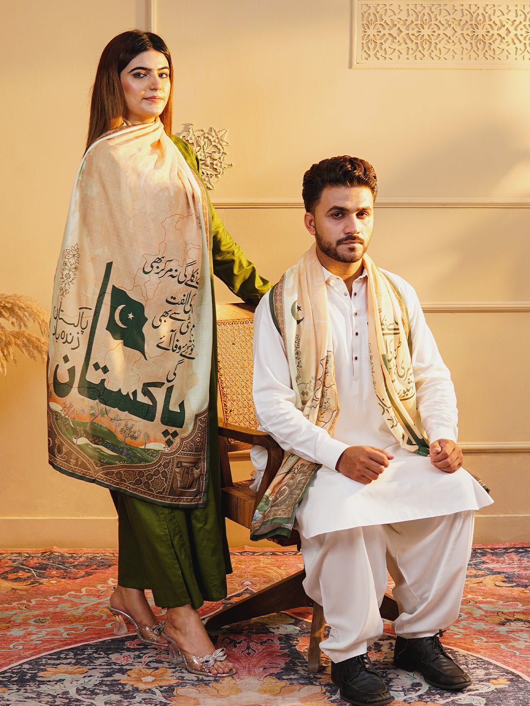 Saqafat Stole - Image 3