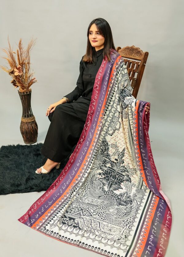 Veran Voile Dupatta (White)
