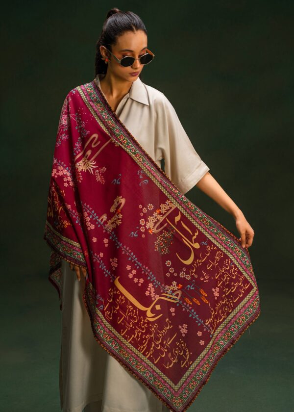 Ujala Stole