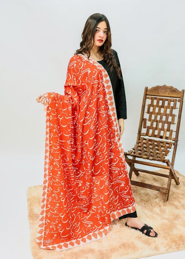 Be Qaida Voile Dupatta (Orange)