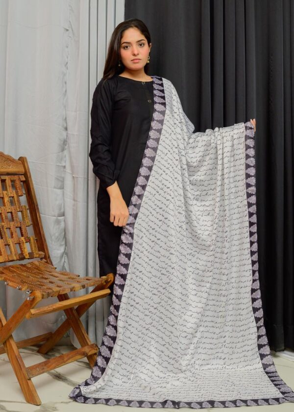 kitaabi Dastaan Dupatta (White)