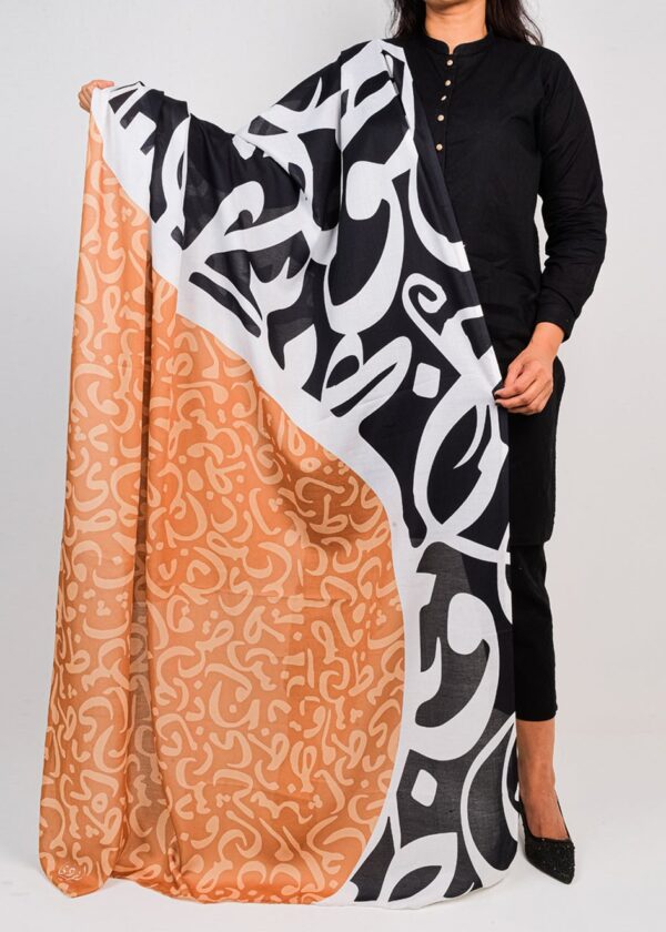 Jeem Voile Dupatta