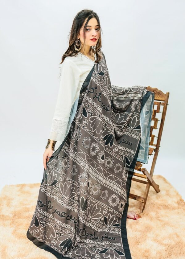 Truck Art (B&W) Dupatta