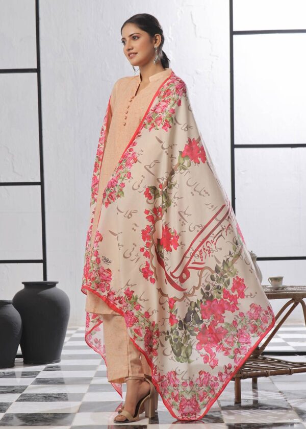 Gulaab Voile Dupatta (Beige)