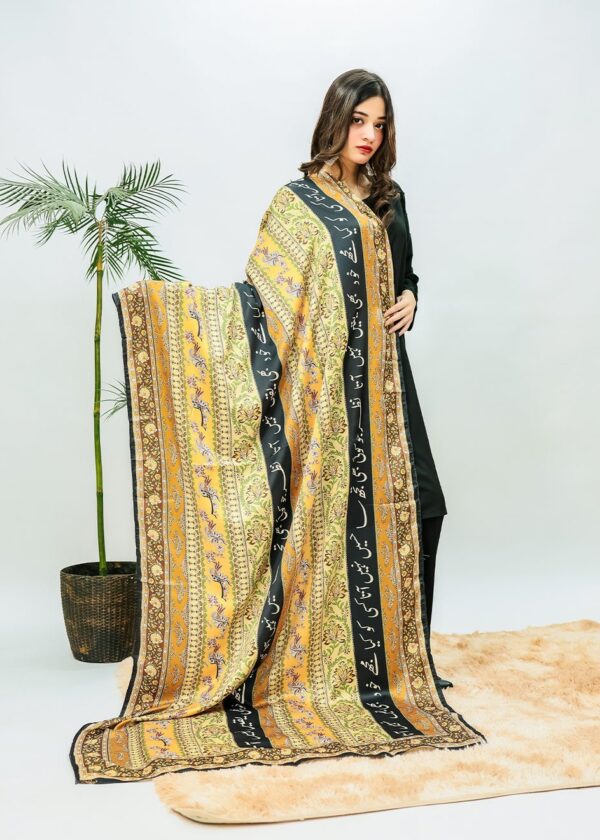 Phool Stripe Voile Dupatta (Mustered)