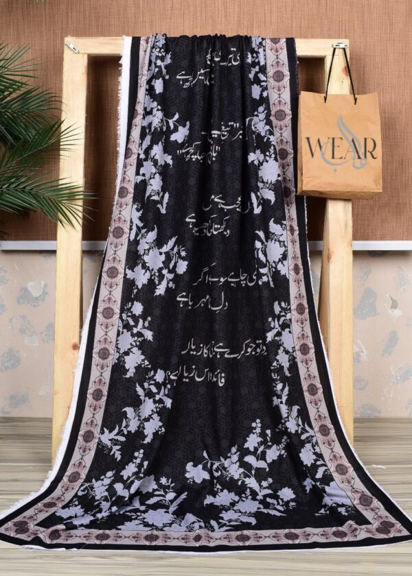 Raaz Voile Dupatta